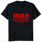 Funny Jesus Christians Sayings Tshirt Noah Was A Conspiracy Theorist Then It Rained T-Shirt Fashion Casual Loose Streetwear Tees Hebrews revelation